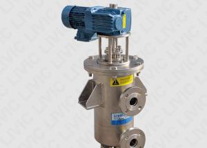 Quality Petrochemical Industry Automatic Backwash Filter High Flow Rate Ten Bar Pressure wholesale