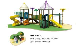 Quality Beautiful Preschool Kids Outdoor Combination Palyground with Slide Economic wholesale