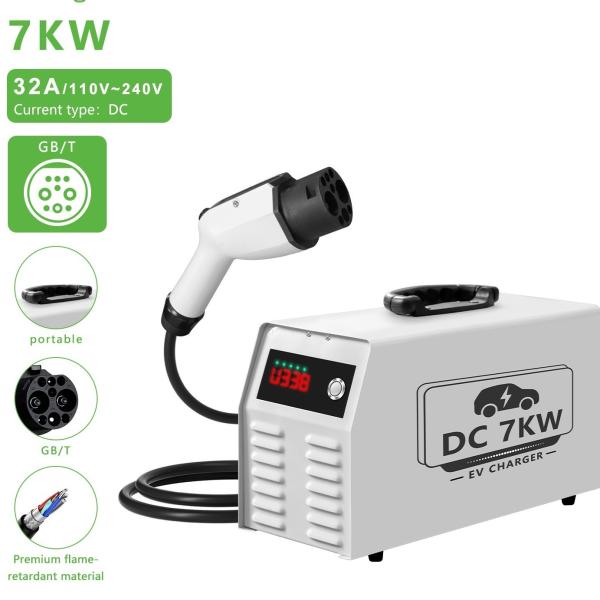 e-mingze New 7KW DC Charger GBT Portable Fast EVSE Charging Station Mobile