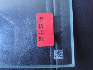 Quality High Speed UV Laser Marking Machine For Medical Plastic Packaging Box And Bottles wholesale