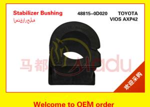 Quality Professional Stabilizer Arm Bushings For TOYOTA VIOS 48815-0D020 wholesale
