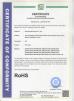 Daymark Electronics Co., LTD Certifications