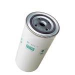 Sinotruk HOWO Weichai Shacman FAW Dongfeng Diesel Filter as Shown Wk962/7