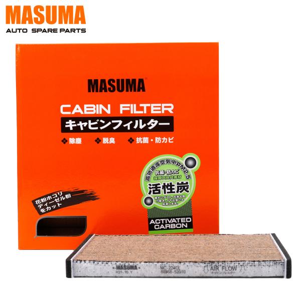 JAPAN TOYOTA ALLEX Cabin Filter 87139-12010 87139-44010 88568-12010 88568-12020