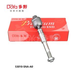 Quality Honda Rack End 53010-SNA-A01 wholesale