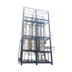Quality Fully Enclosed Low Temperature Fruit Juice Evaporator wholesale