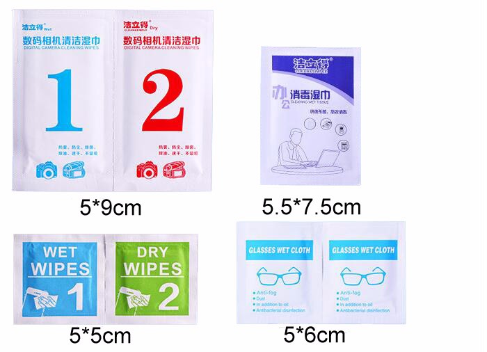 Food Grade Aluminum Foil Laminated Paper Bags for Glasses/Screen/Lens Cleaning Wipes