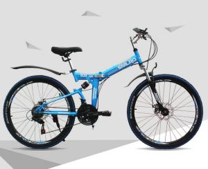 Quality Modern Full Folding Aluminum Alloy Motiv Mountain Bike wholesale