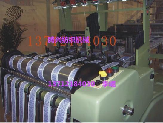 top quality needle loom machine China manufacturer Tellsing for mattress
