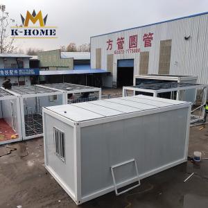 Quality Prefab PU Sandwich Panel Modular Container Homes wholesale