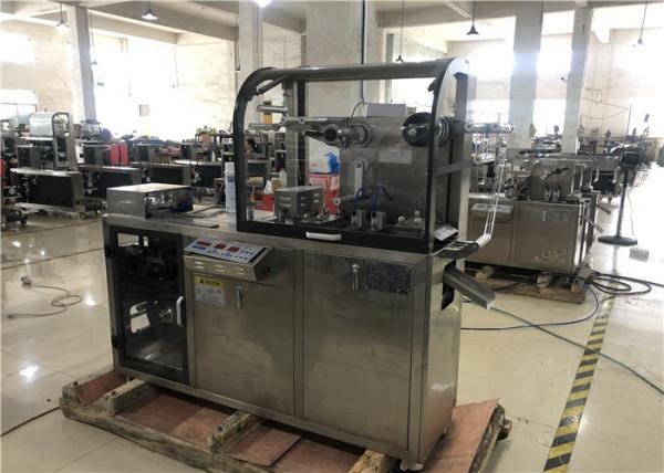 Small Aluminum Plastic Pharmaceutical Blister Packaging Machines Automatic 380V
