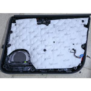 Quality ISO 9001 Auto Chassis Noise Barrier Car Vibration Reduction soundproofing wholesale