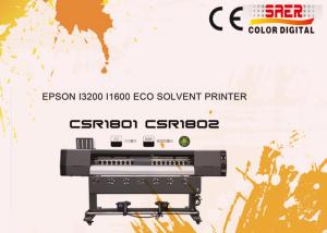 Quality Industrial Printing Plotter Eco Solvent Printer Manufacturer In Shanghai wholesale