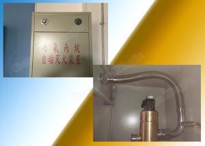 Quality One Zone Fm200 Fire Suppression Systems Totally Automatic System wholesale
