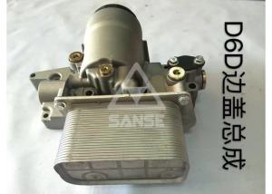 Quality D6D Engine Oil Cooler / Volvo Oil Cooler For Excavator Universal Oil Cooler Kit wholesale