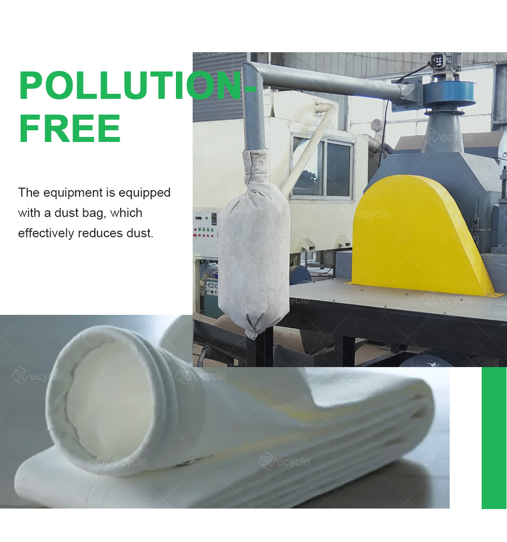 Waste ACSR Recycling Machine High Separation Rate 1 Year Warranty