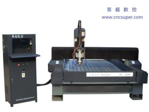 Quality CNC Carving Marble Granite Stone Engraving Machine HS 550M wholesale