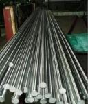 Aluminum round bar 6061 7075 Aluminum rod