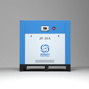 Quality 20HP Single Stage Direct Drive Fixed Speed Air Compressor 15KW For Industrial Painting wholesale