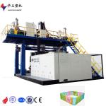 Special Designed Blow Molding Machine For Toys Children Safe