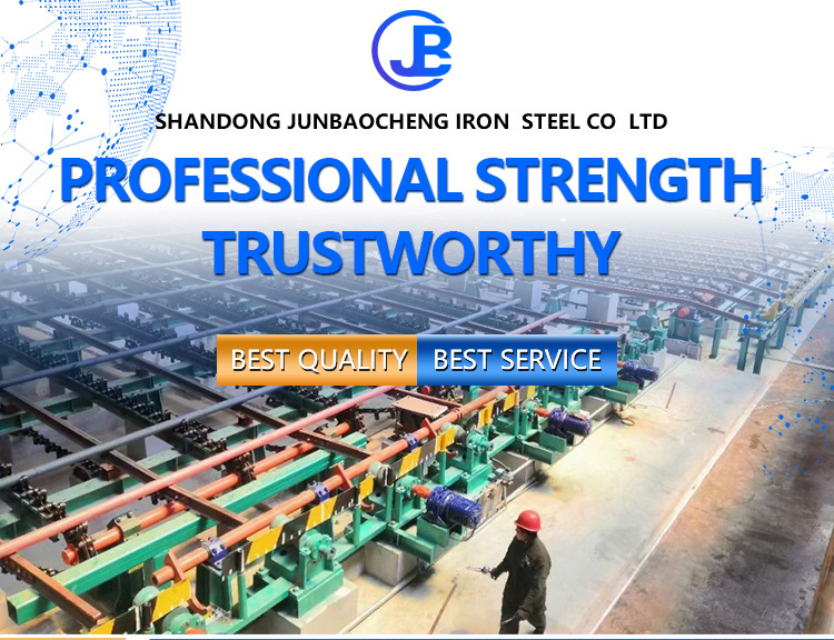JIS G3101 SS400 Rolled Steel Section
