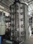 Vertical Single Stainless Steel PVD Coating Machine with Touch Screen