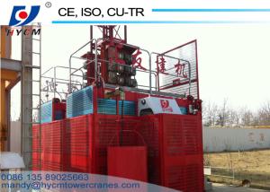 Quality SC100 Building Construction Elevator High Quality Single Cage Hoist wholesale