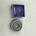 Self-Aligning Ball Bearing NSK 2205