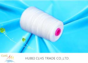 Quality 40s/2 Polyester Ring Spun Yarn Knitting / Sewing / Weaving use wholesale