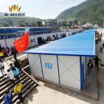 Fast Construction Prefab Steel House For Resettlement Housing