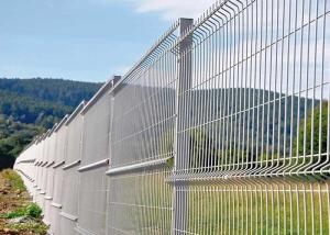 Quality 50*200 H1030mm Iron Galvanized Welded Wire Fence wholesale