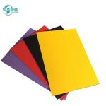 1220mm Customized Fence 3mm Aluminum Composite Panel Outdoor Use