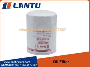 Quality Factory Price Oil Filter 1GQ000-1012011 JX0809A4 X0811B8 wholesale