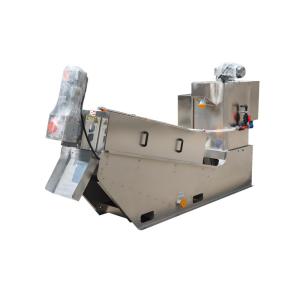 Quality Low Speed Automatic Multi Disc Screw Press Sludge Dewatering Screw Press Dehydrator For Wastewater Treatment wholesale
