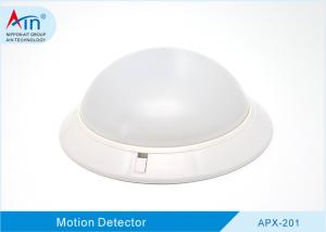 Quality Ceiling House 360 Pir Alarm Sensor Supermarket Intrusion Detector wholesale
