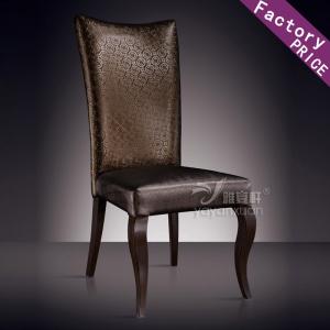 Quality Black Upholstered Dining Chairs for supply in China Wholesale (YF-207) wholesale