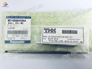 Quality Panasonic SMT NPM Machine H16 Head Nozzle Shaft Ball Spline N510068432AA wholesale