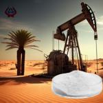 Industrial Oil Drilling Grade CMC Sodium Carboxymethyl Cellulose