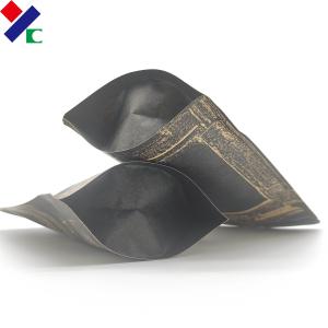 Quality 300gsm Compostable Dry Food Biodegradable Packaging Bags wholesale