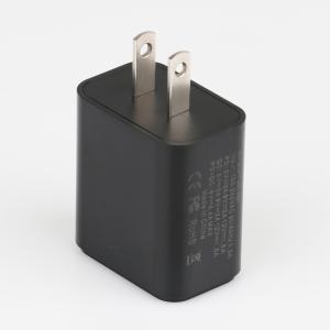 Quality 12V 1.5A USB Wall Charger wholesale