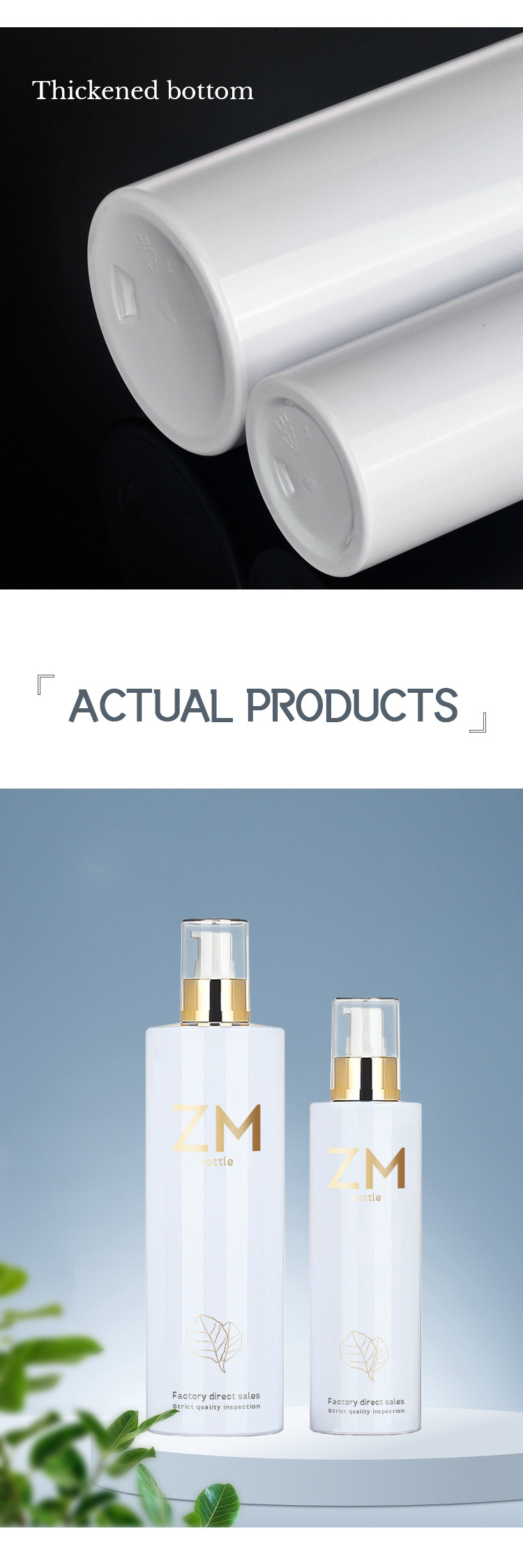 Hot Stamping Lotion Spray Pump Bottle Golden Cosmetic Bottle