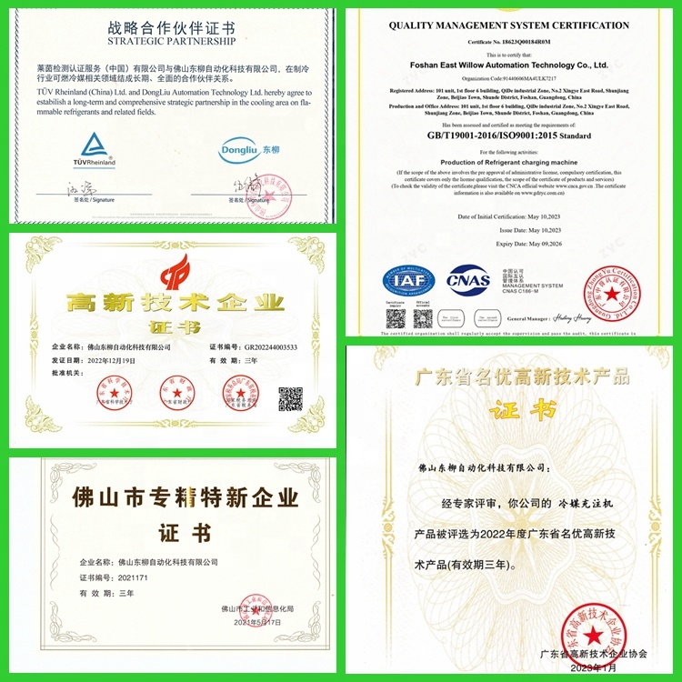 280KG Gas Filling Refrigerant Charging Machine For AC And HP Assembly Line