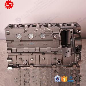 Quality Cummins 6BT5.9 Cylinder Block 3928797 Small Diesel Engine Spare Parts wholesale