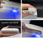 LED UV Light Disinfection Lamp Anti Virus Ultraviolet Light Sterilization