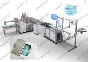 Quality 10kw Disposable Face Mask Making Machine wholesale
