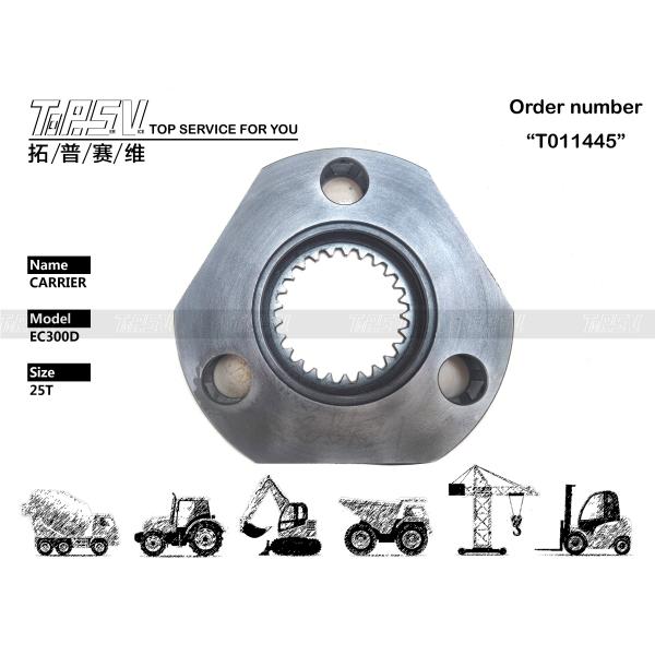 EC300D VOE14599947 Planetary Gear Carrier Travel 1Stage For Effortless Gear