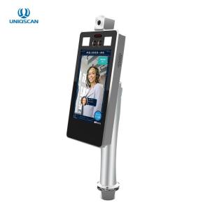 Quality IP54 Barrier Gate System Non Contact Body Temp Measuring For Epidemic Prediction wholesale