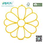 Betterall Yellow Color Flowery PVC Metal Hanger for Ties & Scarves