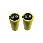 Huahui New Energy Rechargeable Supercapacitor Energy Storage Battery HTC89210 2
