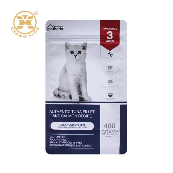 Factory Custom Pet Packaging Bags Plastic Ziplock Dog Cat Pet Food Bag Flat